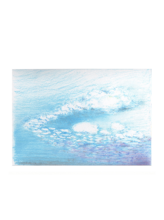 Cloud 02, Malaysia
